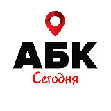 Аватарка канала Абакан Сегодня