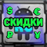 Аватарка канала A.SEMAK - СКИДКИ и ОБЗОРЫ на смартфоны и другие гаджеты.