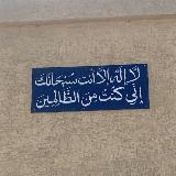 وذكّر avatar