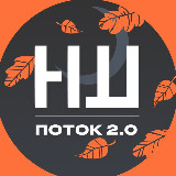 Аватарка канала Новая Школа ЕГЭ | Кружок