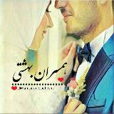 همسران بهشتی avatar
