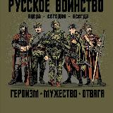 Аватар канала 1772403342