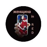 Аватар канала 2027996457