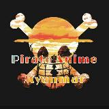 Аватарка канала Pirate Anime MM || Main Channel ||