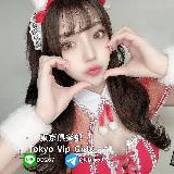 Аватарка канала 🇯🇵靜香日本东京风俗-上门服务-出张店-泡泡浴🍵（Tokyo Vip Girls）