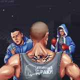 Аватарка канала Уличные драки