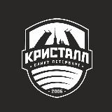 Аватарка канала МФК «Кристалл»