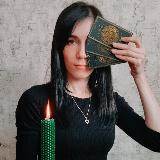 Аватар канала 1904561467