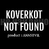 Аватарка канала KOVERKOT NF