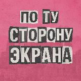 Аватар канала 2443546151