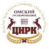Аватарка канала Омский государственный цирк