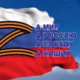 Аватар канала 2120797387