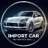 🇪🇺 🇷🇺 🛞ImportCar🛞🇷🇺🇪🇺 avatar