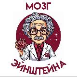 Аватар канала 2254143461