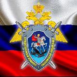 Аватарка канала СУ СКР по Республике Тыва