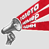 Аватарка канала Номер один. Новости Бурятии