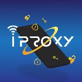 Аватарка канала iProxy | پروکسی نیم بها | نت ملی | فیلتر شکن | فیلترشکن رایگان