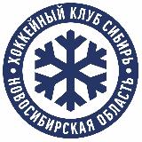 Аватарка канала ХК «Сибирь»