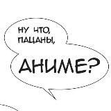 Аватар канала 1773956793