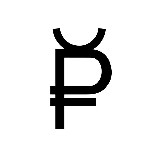 Аватарка канала Ретроградный кэш • Экономика