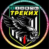 Аватарка канала "Музыка Треки"