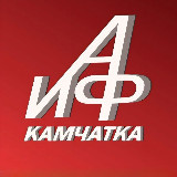 Аватарка канала АиФ Камчатка