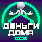 Аватар канала 2387119999