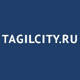 Аватарка канала TagilCity.ru | Нижний Тагил
