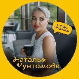 Аватар канала 1596955024