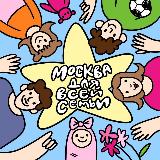 Аватар канала 2116018332