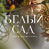 Аватар канала 1679165950