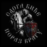 Аватар канала 2103602666