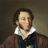 Аватарка канала Пушкин печатает…