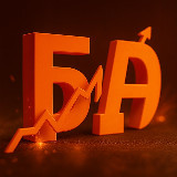 Аватарка канала "Бизнес и Дары аналитики"