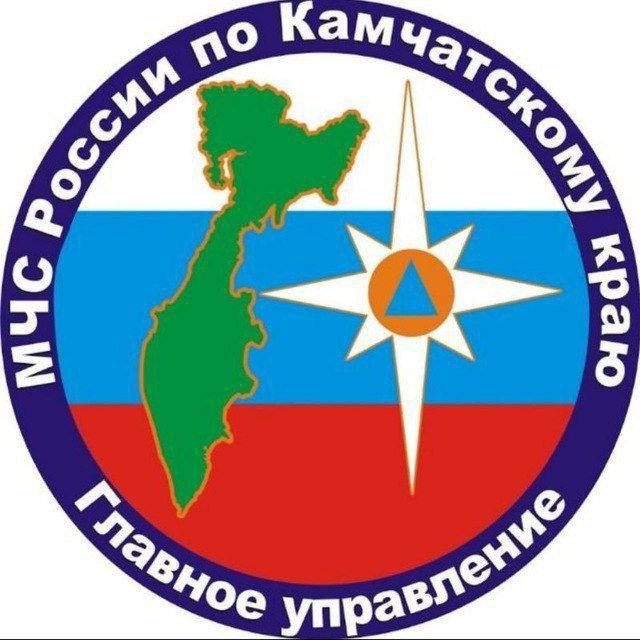Аватарка канала Главное управление МЧС России по Камчатскому краю
