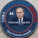 Аватар канала 3712596162