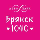 Аватарка канала АЭРО ПАРК