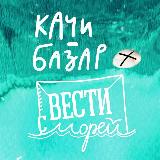 Аватар канала 1724841551