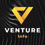 Аватарка канала Venture Info