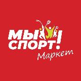 Аватар канала 2312563091