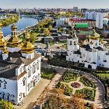 Аватарка канала Тюмень в Телеграм
