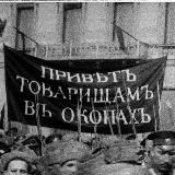 Аватар канала 1410003577