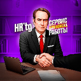 marketing jobs - вакансии для маркетологов avatar