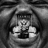 Аватар канала 1990495369