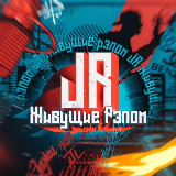 Аватарка канала Музика | Ремиксы | Треки