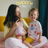 Аватарка канала пироги и смыслы