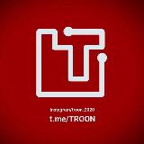 Аватарка канала TROON