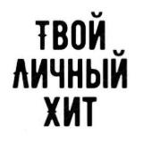 Аватар канала 1615245228