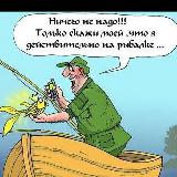 Аватар канала 1534461418