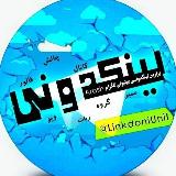 Аватарка канала لینکدونی مشهدیا